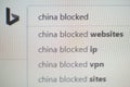 2019-01-28, USA, Macro. China blocked ip. Search query on Microsoft Bing. The concept of international conflict