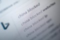 2019-01-28, USA, China blocked websites. Search query on the computer screen on Microsoft Bing. The concept of