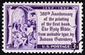 USA - CIRCA 1952: A stamp printed in USA shows Gutenberg and Elector of Mainz after Edward Laning, circa 1952.