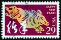 USA - CIRCA 1994: A stamp printed in USA from the `Chinese New Year` issue shows Year of the Boar, circa 1994. Royalty Free Stock Photo