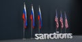 USA sanctions on Russia, Sanctions against Russia, Anti-Russian sanctions, Sanctions on Russia. 3D work and 3D illustration