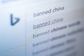 2019-01-28, USA, Search engine site Bing. Digital background. Banned China - the inscription on the monitor screen. The