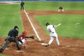 USA-Venezuela baseball game