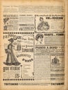 Used paper background. Old newspaper page vintage advertising