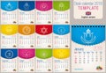 Useful desk calendar 2018 colorful template with yoga and reiki icons.