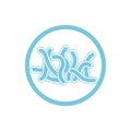 Probiotic bacteria icon