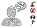 User Arguments Web Vector Mesh Illustration Royalty Free Stock Photo
