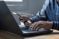 User received SMS code for security confirmation, protection with 2Fa, Two-Factor Authentication, Cybersecurity privacy protection