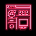 user social profile neon glow icon illustration