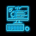 user-written software neon glow icon illustration Royalty Free Stock Photo