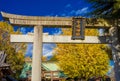 Ushijima Shrine in autumn in Tokyo