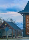 Ushuaia welcome portal entrance