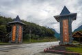 Welcome to Ushuaia sign. It is the southernmost city in the world