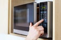 Using microwave oven Royalty Free Stock Photo