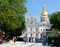 Uspanskiy temple Royalty Free Stock Photo