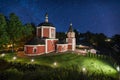 Uspenskaya church at starlight night in Suzdal