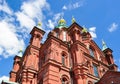 Uspenski Cathedral Uspenskin katedraali in Helsinki, Finland