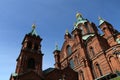 Uspenski Cathedral Uspenskin katetraali - Orthodox Church in Helsinki, Finland