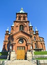 Uspenski Orthodox Church, Helsinki 2 Royalty Free Stock Photo