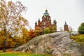 Uspenskin cathedral in Helsinki autumn view