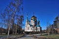 Uspensky Cathedral. Omsk.