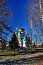 Uspensky Cathedral. Omsk.