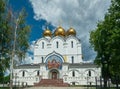 Uspensky Cathedral in Yaroslavl Russia