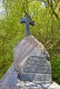 Uspensky Cave Monastery. Foundation stone