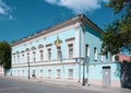 Uspensky Lane, a view of the former Shimunek mansion, 1873, now the Benin Embassy in Moscow is located in the building, a landmark