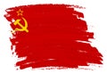 USSR CCCP flag background paint brushstroke 3d illustration with clipping path