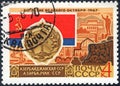 Post stamp printed in the USSR shows Coat of Arms, Flag and monument Azerbaijan SSR, serie `50 years of the Great October`.