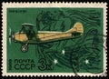 USSR - CIRCA 1969: post stamp 3 Soviet kopek printed by USSR, shows Polikarpov Po-2 (U-2), flight instruction aircraft
