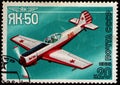 USSR - CIRCA 1986: Yakovlev Yak-50 aerobatic aircraft