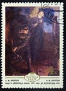 Postage stamp USSR