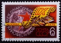 Postage stamp USSR