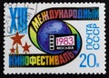 Postage stamp USSR