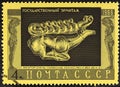 USSR - CIRCA 1966: Postage stamp 'Golden deer.Scythian art, 6th century BC' printed in USSR. Series