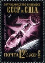 Postage stamp with the image of Soyuz-9 and Apollo-18. From the series on Interkosmos Program, circa 1976 Royalty Free Stock Photo