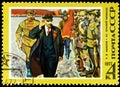 Postage stamp USSR