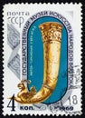 USSR - CIRCA 1969: Postage stamp 4 kopeck printed in the Soviet Union shows Ancient rhyton from Turkmenistan, 2nd