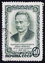 USSR - CIRCA 1956: Postage stamp 40 kopeck printed in the Soviet Union shows Portrait of famous Ukrainian writer Ivan