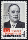 USSR - CIRCA 1965: Postage stamp 4 kopeck printed in the Soviet Union shows Portrait of head of Romania George Georgiu