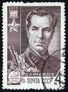 USSR - CIRCA 1970: Postage stamp 4 kopeck printed in the Soviet Union shows Portrait of Hero Dmitry Medvedev and text
