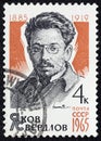 USSR - CIRCA 1965: Postage stamp 4 kopeck printed in the Soviet Union shows Portrait of Yakov Sverdlov 1885 - 1919. Post