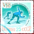 Postage stamp printed in the USSR with the image of a skater and the inscription `VIII Winter Olympics 1960, Squaw-Valley`