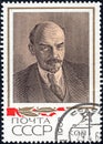 Postage stamp printed in USSR with a picture of Vladimir Ilyich Lenin 1870-1924, Russian revolutionary, Soviet politician