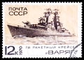 USSR - CIRCA 1970: A postage stamp printed in the USSR shows missile cruiser Varangian series of images History and