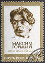 USSR - CIRCA 1968: Postage stamp printed in Soviet Union devoted to Birth Centenary of Maksim Gorky 1868-1936 , serie