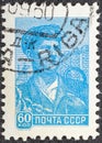 USSR - CIRCA 1959: Postage stamp printed in Soviet Union Russia shows Steel worker, Ninth Definitive Issue serie, circa