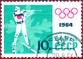 Postage stamp printed in the USSR with the image of the biathlete, from the series `Innsbruck, IX Winter Olympics 1964`